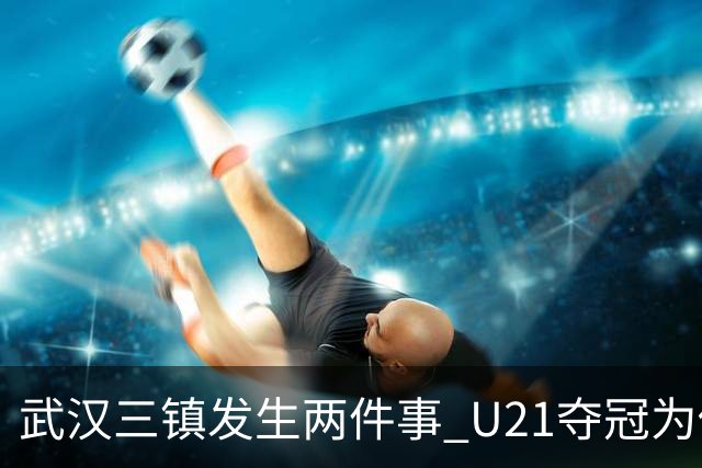 about image